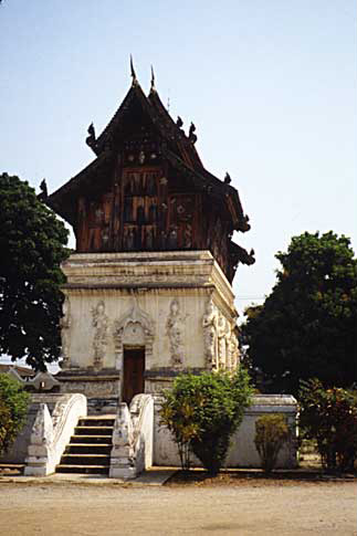 Burma (Myanmar), 1989: Slideshow: Slide 14